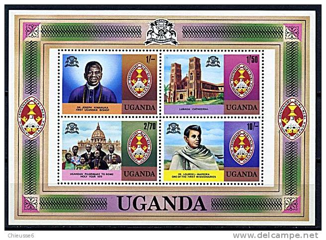 Ouganda ** Bloc N° 13 - Cent. Du Catholicisme En Ouganda - Uganda (1962-...)