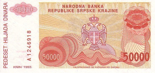 CROATIE   50 000 Dinara  Daté De 1993   Pick R21a    ***** BILLET  NEUF ***** - Croatia