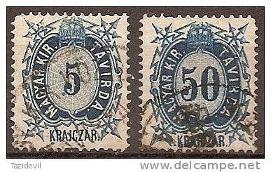 HUNGARY - 1874 Tax Stamps?? Used - Abarten Und Kuriositäten
