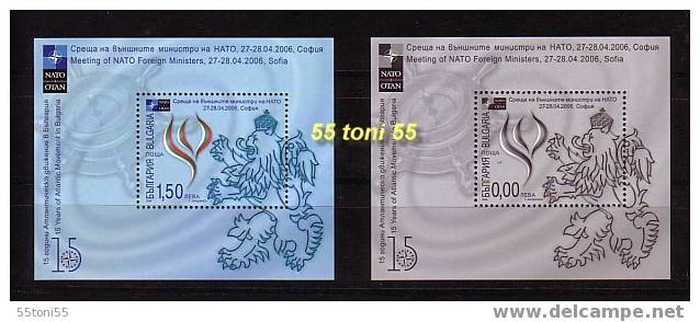 2006 - NATO MEETING IN SOFIA - 2 S/S – MNH ( S/S+ Souvenir Block )  BULGARIA / Bulgarie - Unused Stamps