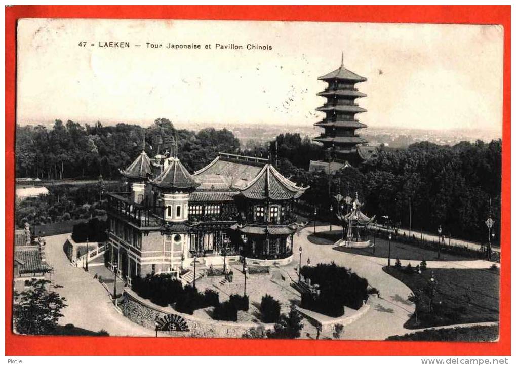 * Laeken - Laken * Brussel, Bruxelles, (nr 47) Tour Japonaise Et Pavillon Chinois, Chine, China, Restaurant, Tower, Old - Laeken