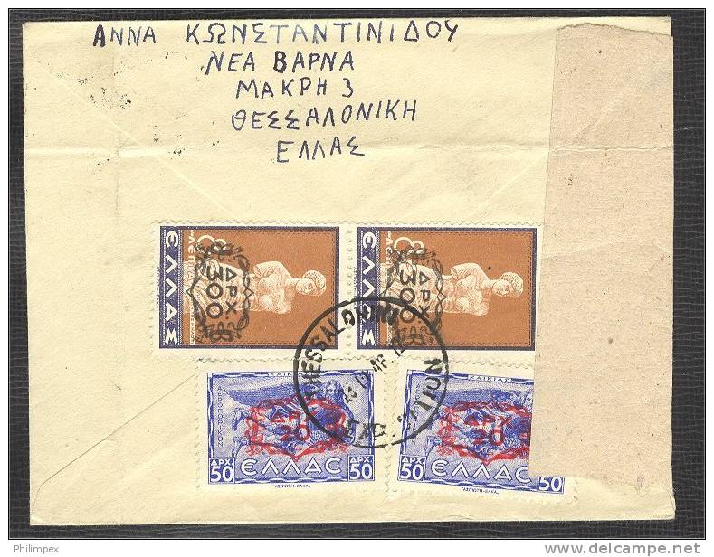 GREECE, INTERESTING AIR COVER 1948 ADDRESSED TO VIENNA CENSORED - Storia Postale