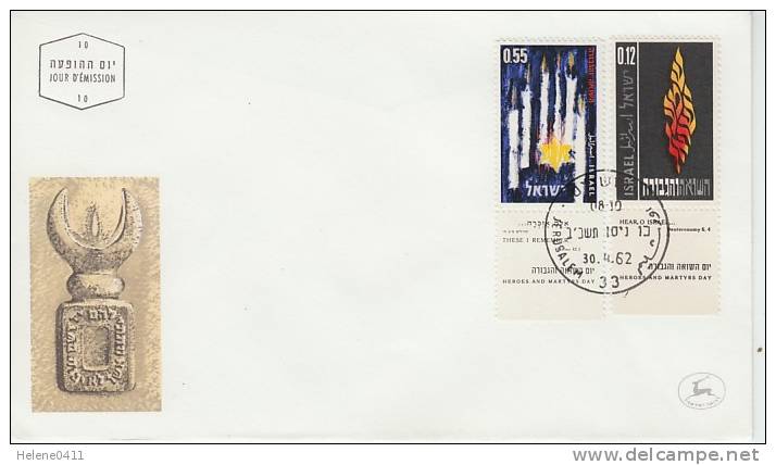 ENVELOPPE 1ER JOUR D´ISRAEL - MARTYRS ET HEROS - FDC