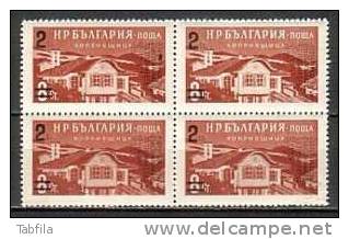 BULGARIA / BULGARIE - 1965 - Exposition Nationale D´art Populaire - 1v - Bl.du 4** T.p.de 1958 Sur. - Nuevos