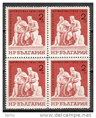 BULGARIA / BULGARIE - 1964 - 30an. D´amitie Sovieto-bulgare - 1v - Bl.de 4** Rare - Nuevos