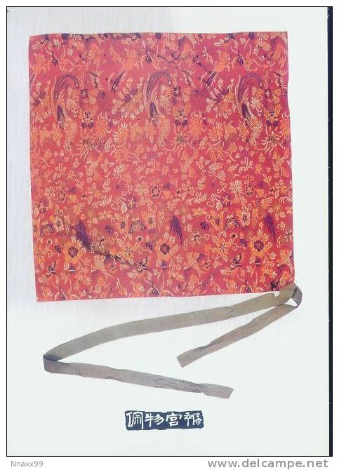 Korea - The Royal Heritage - A Wrapping Cloth Embroidered With Phoenix - Korea (Zuid)