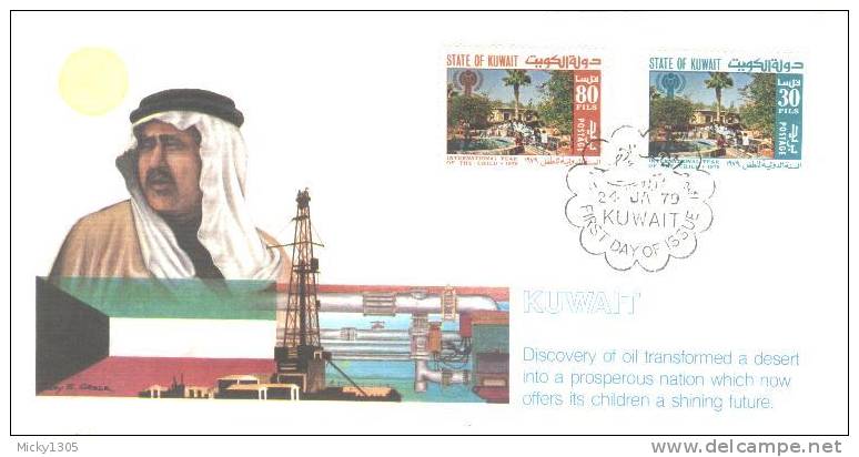 Kuwait - Mi-Nr 818/819 FDC (n039) - Kuwait