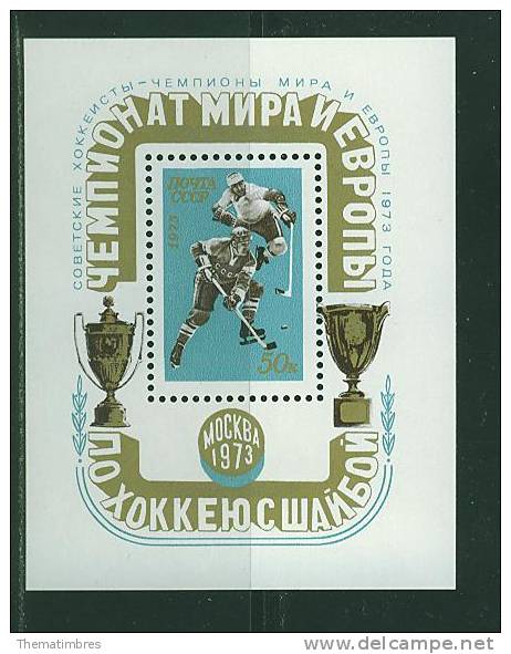 N0093 Hockey Sur Glace Surcharge Bloc 86 URSS 1973 Neuf ** - Eishockey