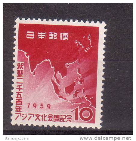 JAPAN MNH** MICHEL 698 €0.70 - Unused Stamps