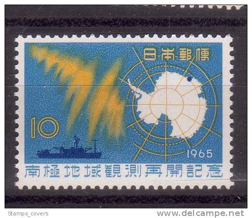 JAPAN MNH** MICHEL 905 ANTARTIC - Ongebruikt