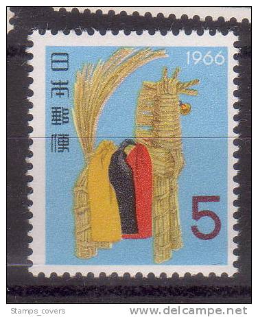 JAPAN MNH** MICHEL 906 €0.70 - Unused Stamps