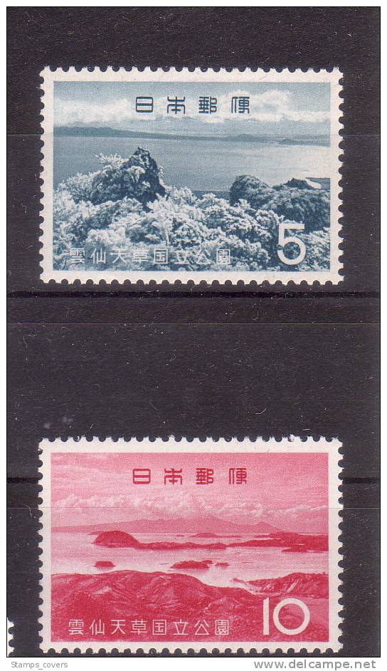 JAPAN MNH** MICHEL 815/16 €0.80 - Ungebraucht