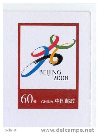 CHINE ENTIER POSTAL JO 2000 PLONGEON MASCULIN EN DUO MURAILLE DE CHINE - High Diving