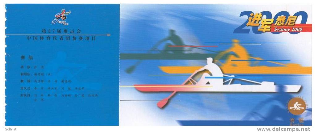 2000 CHINE ENTIER POSTAL JO SYDNEY AVIRON - Aviron