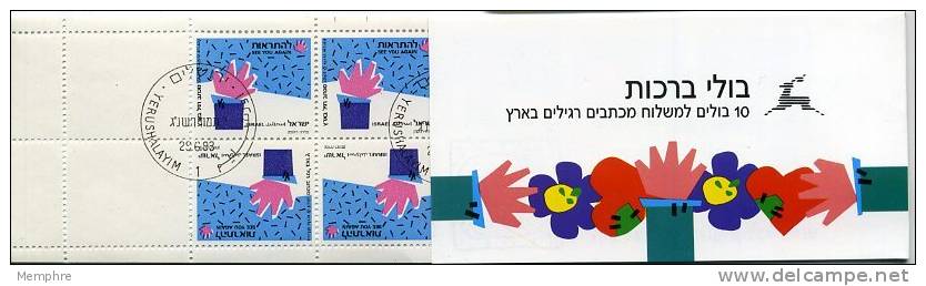1989  Wishes  Booklet Of 10 X No Value Cancelled  Michel 1149   /// Carnet  Heft - Postzegelboekjes