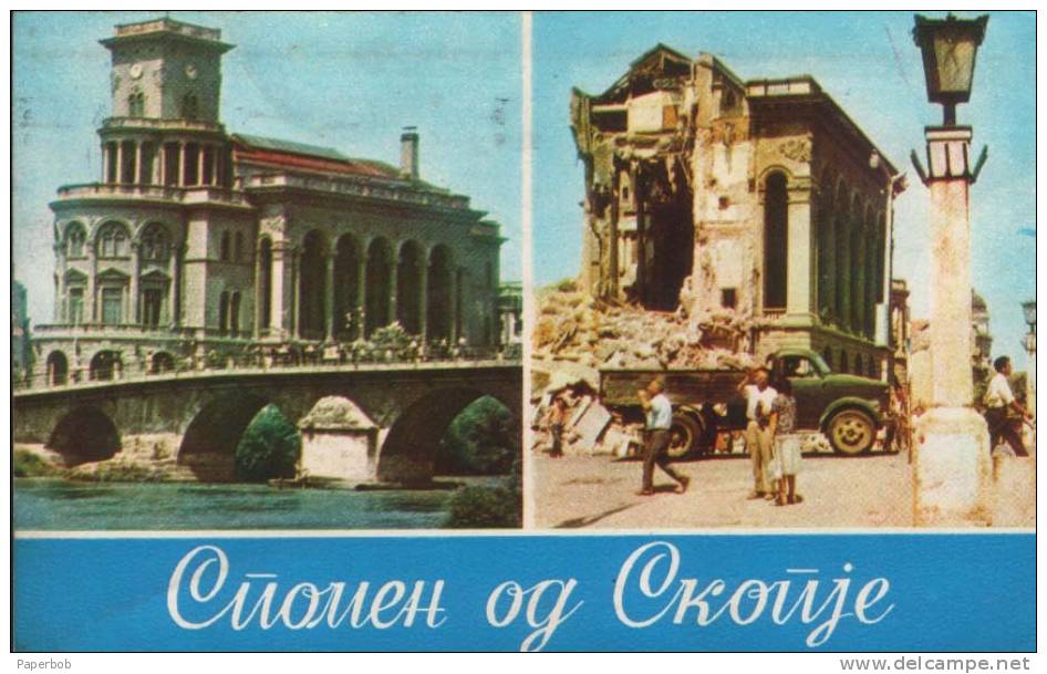 EARTHQUAKE IN SKOPJE,MACEDONIA-2 POSTCARDS - Catastrofi