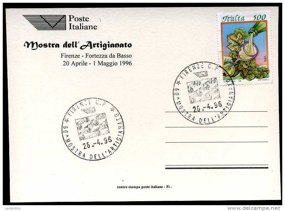 1996 - Firenze - 60ª Mostra Dell´Artigianato - Annullo Speciale - C - 1991-00: Storia Postale