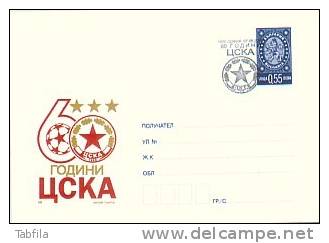 BULGARIE - 2008 - 60 An Footballe Cloub CSKA - PSt.- Spec.cache - Clubs Mythiques