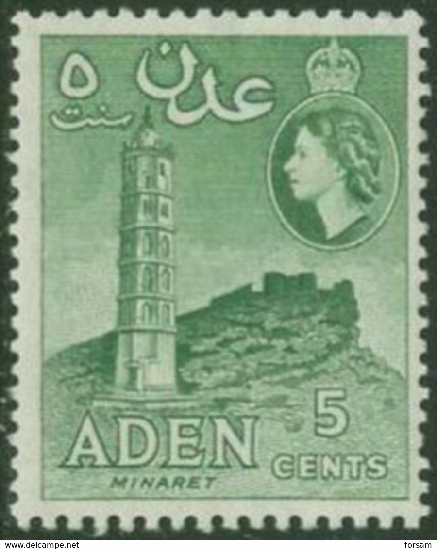 ADEN..1953..Michel # 49...MLH. - Aden (1854-1963)