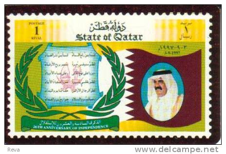 QATAR  30 RIAL   ARAB  SHEIK  ON   STAMP  STAMPS   READ DESCRIPTION !!! - Qatar