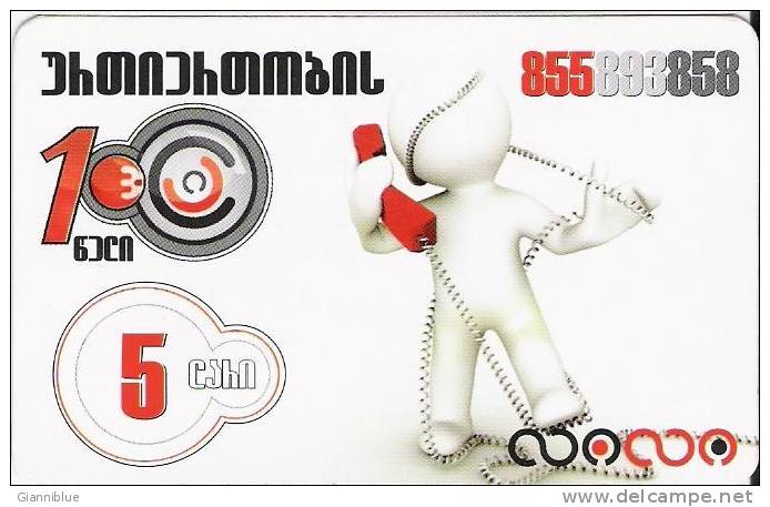 Georgia - Prepaid Phonecard - 855893858 (variation B) - Géorgie