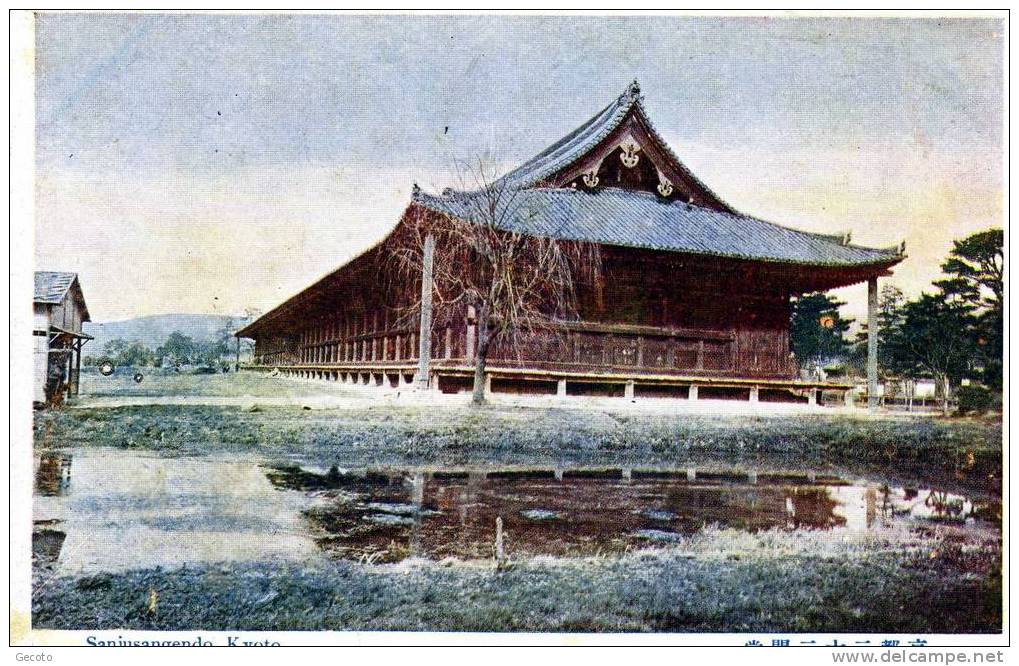 Sanjusangendo -  Kyoto - Kyoto