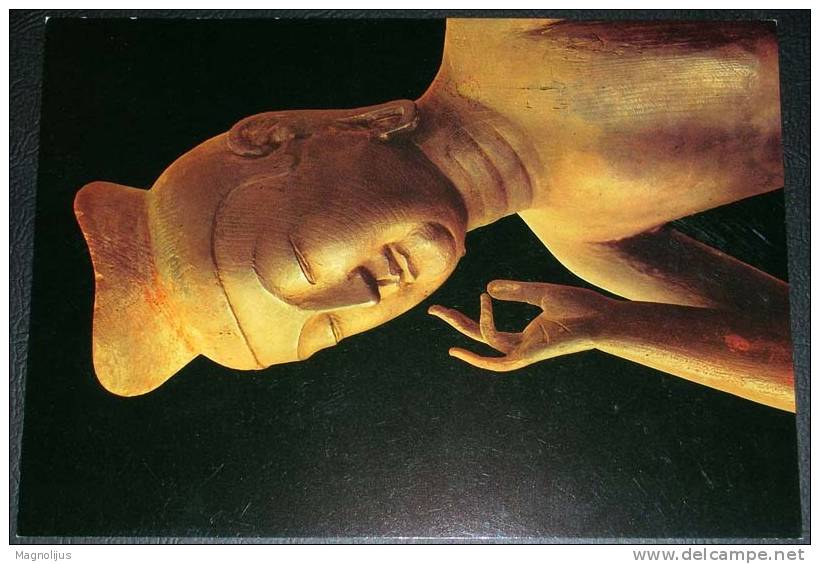 Japan,Kyoto,Buddhist,Religion,Image Of Mirokubosatsu,Sculpture,Ancient Art,postcard - Kyoto