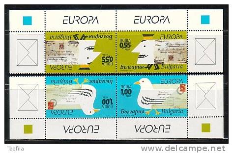 BULGARIA - 2008 - Europe - "Letter" - 2 Series + Vignet - Tete-beche** - Unused Stamps