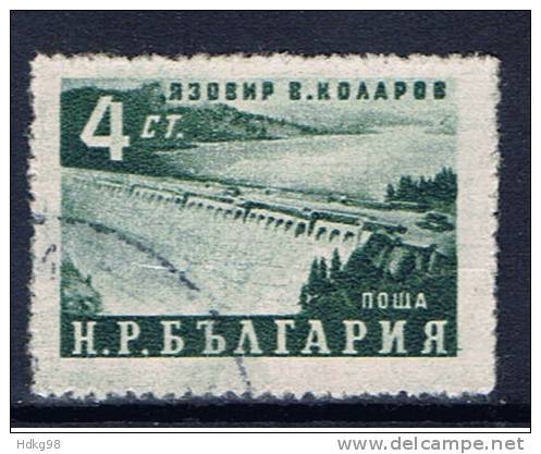 BG+ Bulgarien 1952 Mi 813 815 Staudamm - Used Stamps