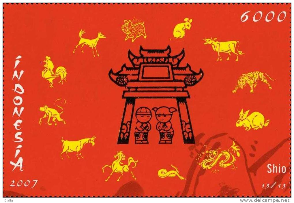 Indonésie '07, Chinese Horoscope Chinois - Zodiaque Astrologie - Zodiac Astrology - Chines. Neujahr
