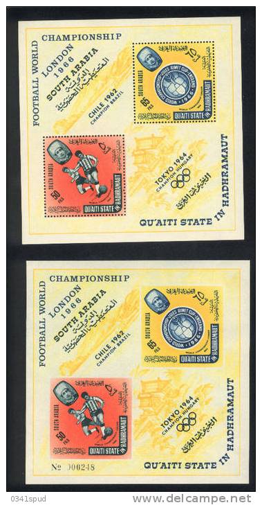 1966 Arabie Du Sud   ** Never Hinged  Football Soccer Calcio TB Coupe Du Monde - 1966 – England