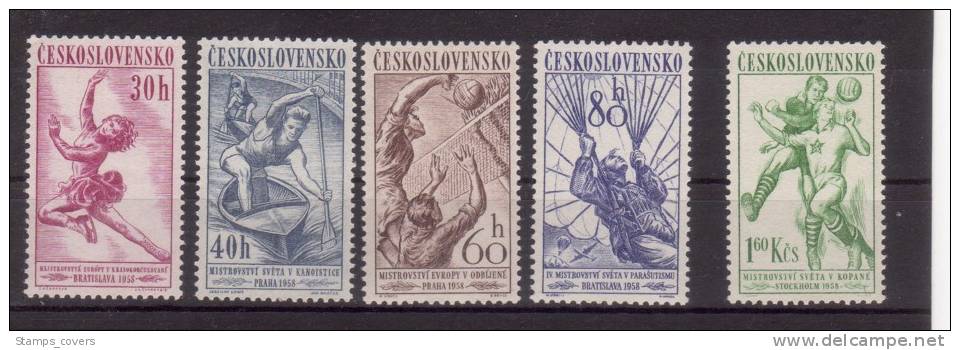 CESKOSLOVENKO MNH** MICHEL 1058/62 €6.50 - Neufs