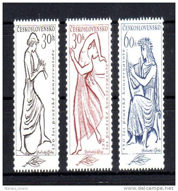 CESKOSLOVENKO MNH** MICHEL 1265/67 €2.40 - Neufs