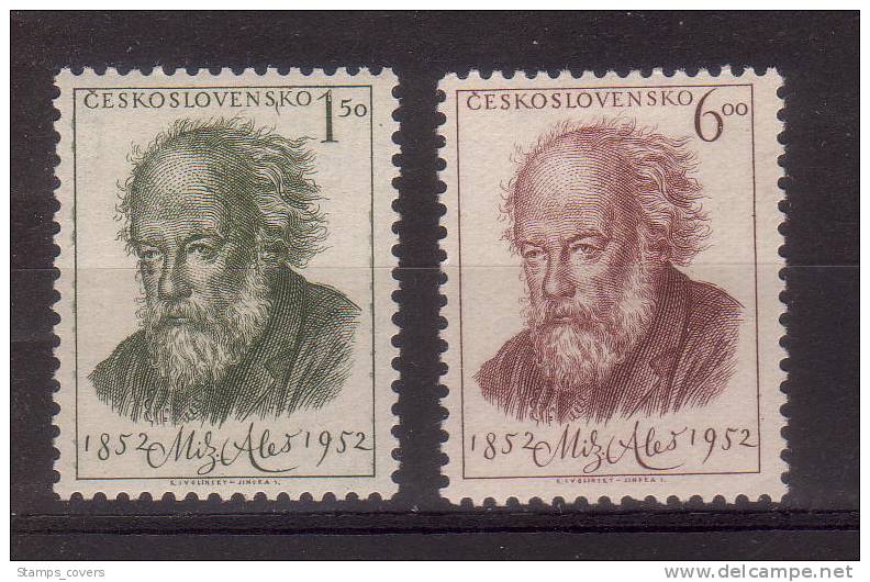 CESKOSLOVENKO MNH** MICHEL 755/56 €4.60 - Nuovi