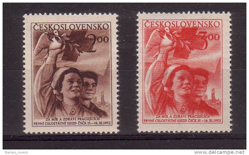 CESKOSLOVENKO MNH** MICHEL 770/71 €2.00 - Unused Stamps