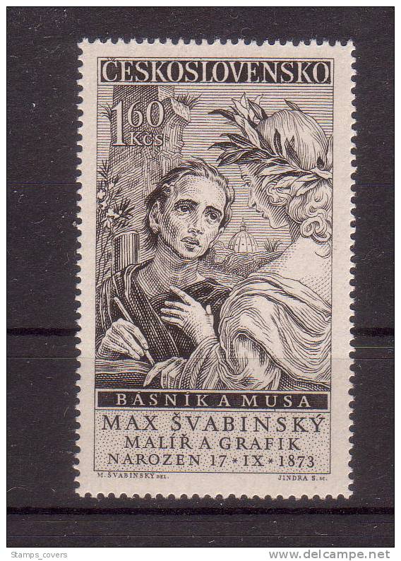 CESKOSLOVENKO MNH** MICHEL 1092 €5.50 - Neufs