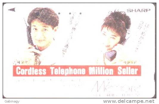 TELEPHONE - JAPAN - H037 - Téléphones