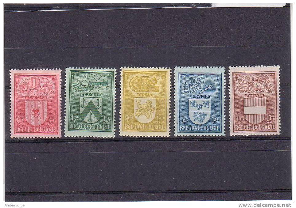 743-747 ** - Unused Stamps