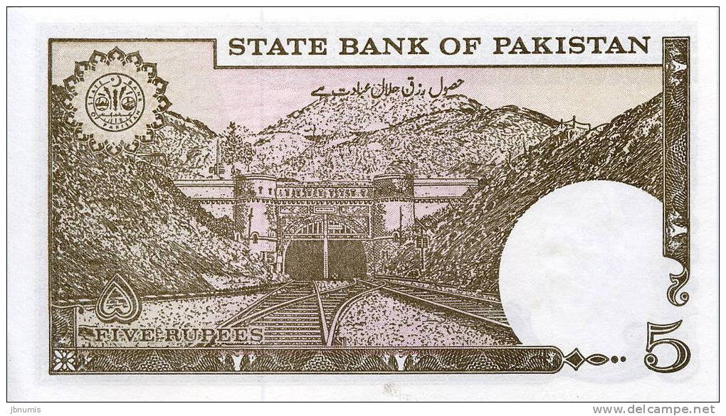 Pakistan 5 Rupees UNC - Pakistan