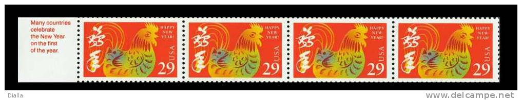 Etats-Unis USA '92,  Coq -  Rooster Cock - Hahn - Gallo, MH * - Chinese New Year