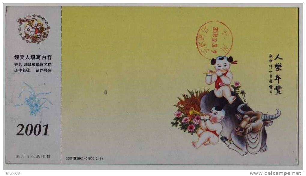 Corydon Child,water Buffalo,China 2001 Jiangsu New Year Greeting Advertising Pre-stamped Card - Poppen