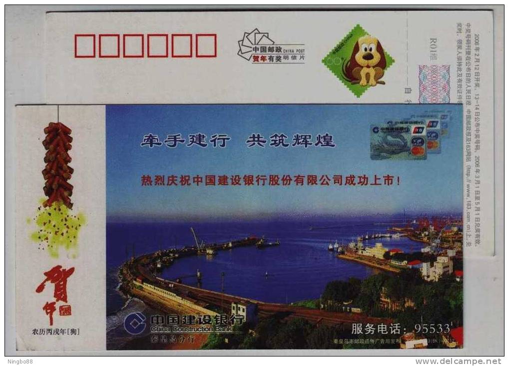 Harbour Railroad,port Crane,bay,China 2006 Qinhuangdao Construction Bank Advertising Pre-stamped Card - Autres (Mer)