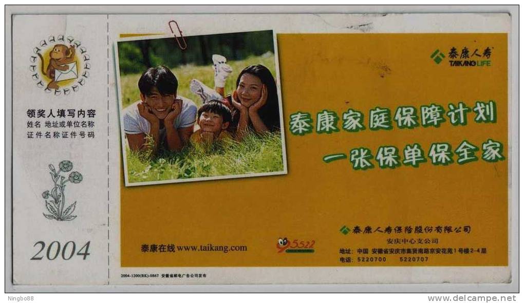 Happy Family,China 2004 Taikang Life Insurance Company Advertising Pre-stamped Card - Other & Unclassified