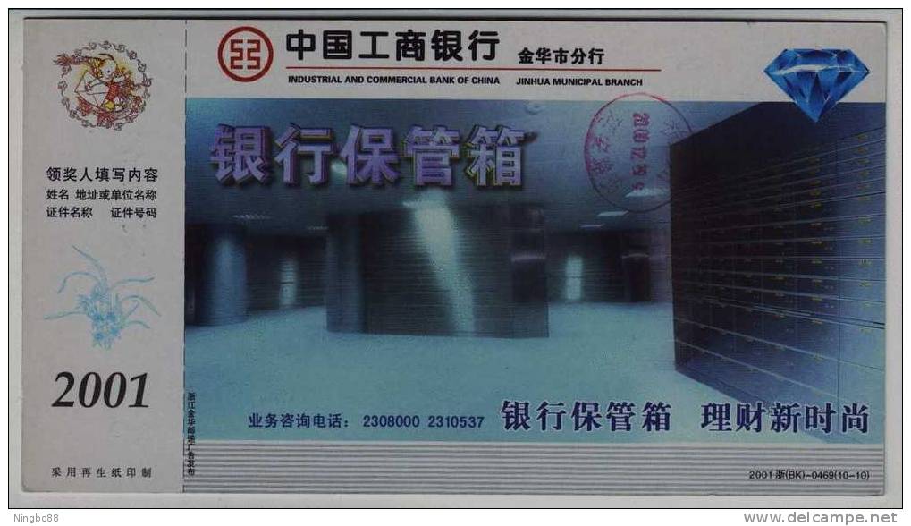 Bank Deposit Boxes Tenancy Busienss,Diamond Service,CN01 Jinhua Industrial And Commercial Bank Advert Pre-stamped Card - Autres & Non Classés