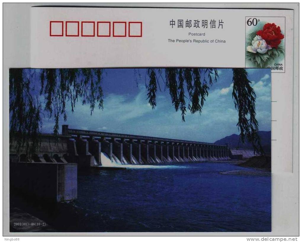 Control Gate Lower Pond In Panjiakou Reservoir,dam,China 2001 Water Conservancy Landscape Advertising Pre-stamped Card - Agua