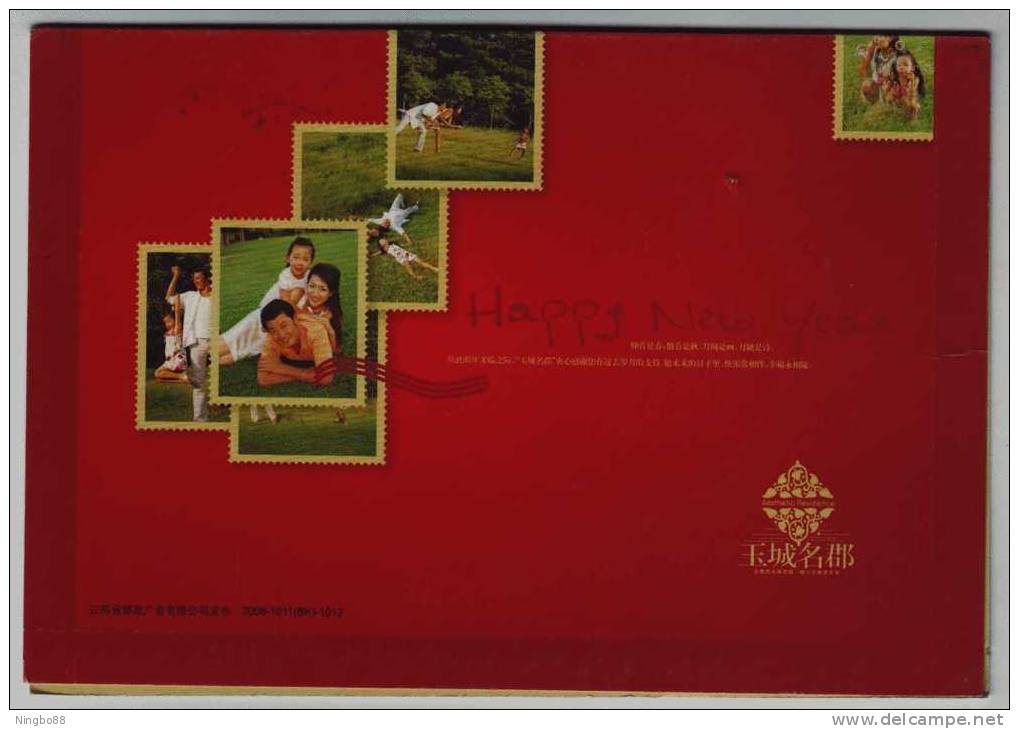 Softball Game,family,China 2008 Yucheng Real Estate Company Advertising Pre-stamped Letter Card - Base-Ball