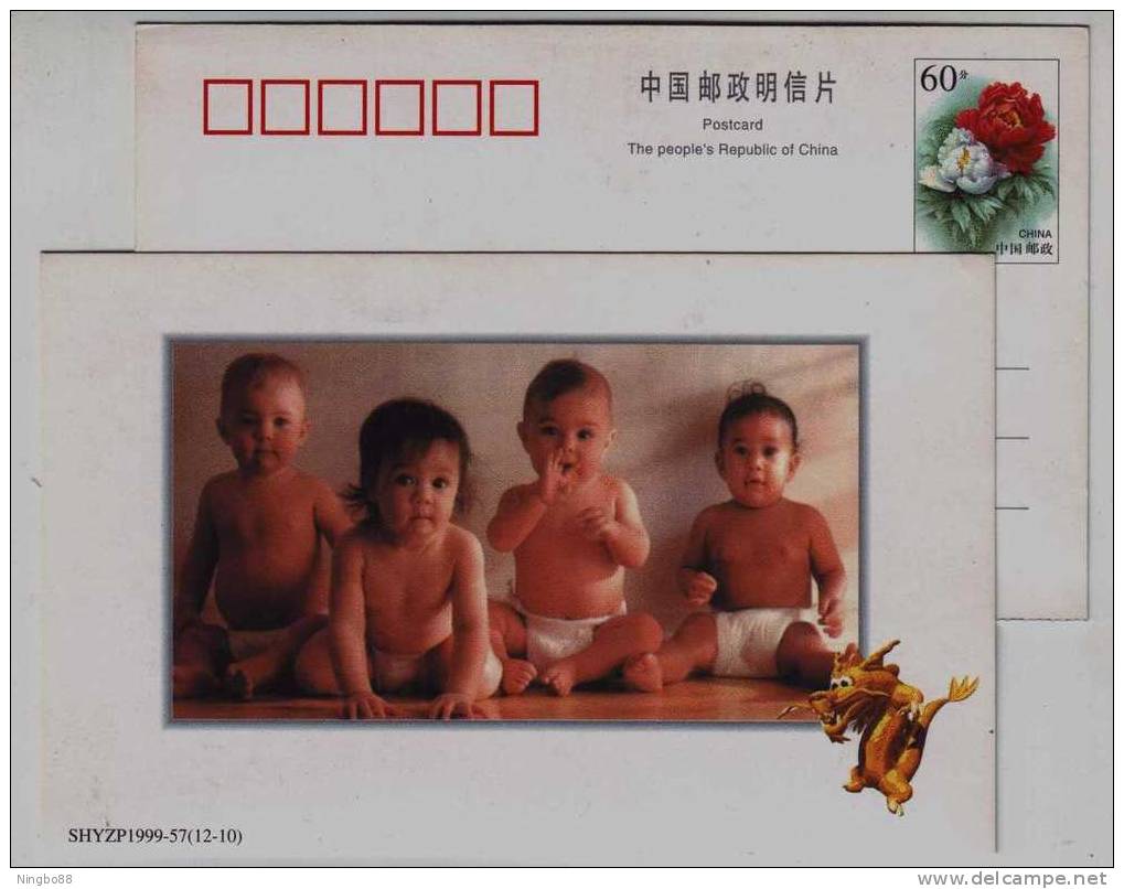 Quadruplet Baby,cartoon Dragon,China 1999 Shanghai New Year Greeting Advertising Pre-stamped Card - Other & Unclassified