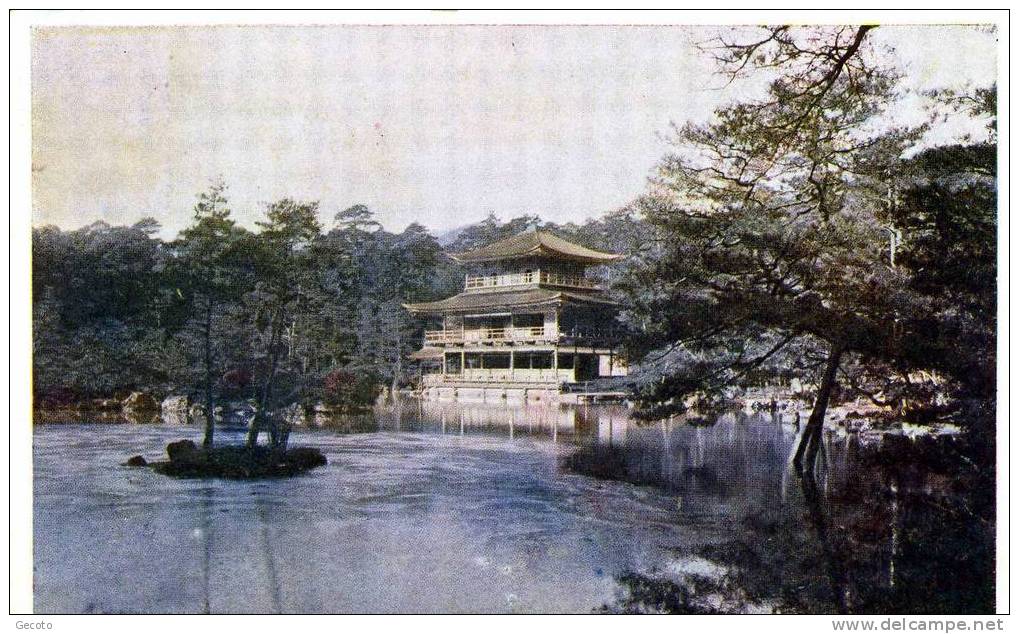 Kinkakuji - Kyoto - Kyoto