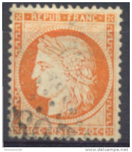 Lot N°6373  N°38, Oblit GC VARIETE Filet Du Bas Pratiquement Absent - 1870 Assedio Di Parigi