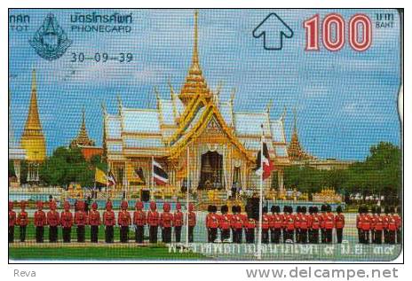 THAILAND 100 BAHT  ROYAL GUARD  TEMPLE   L & G  SPECIAL PRICE !!! READ DESXCRIPTION ! - Thailand